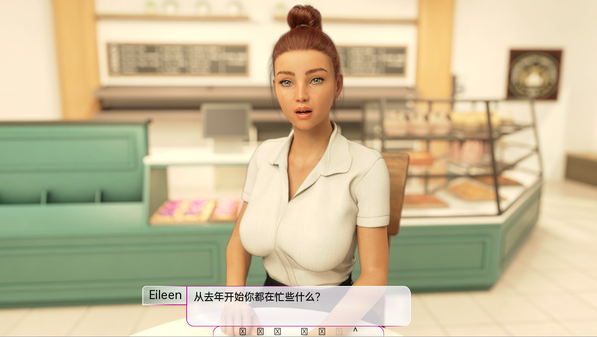 他是我的宝贝 She Is My Precious Ep.5 双端 汉化版 预览图