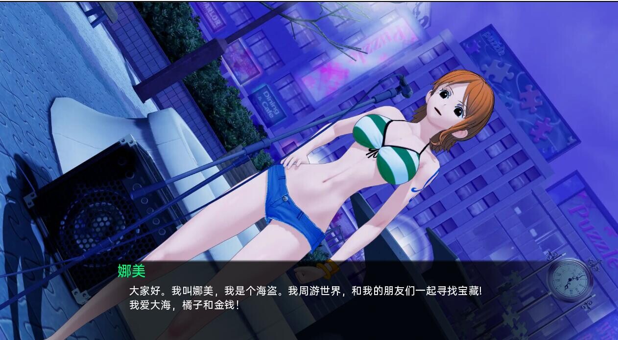 动漫岛 动漫世界岛 Animeverse Island v0.84 双端 汉化版 预览图