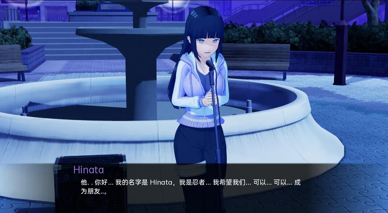 动漫岛 动漫世界岛 Animeverse Island v0.84 双端 汉化版 预览图