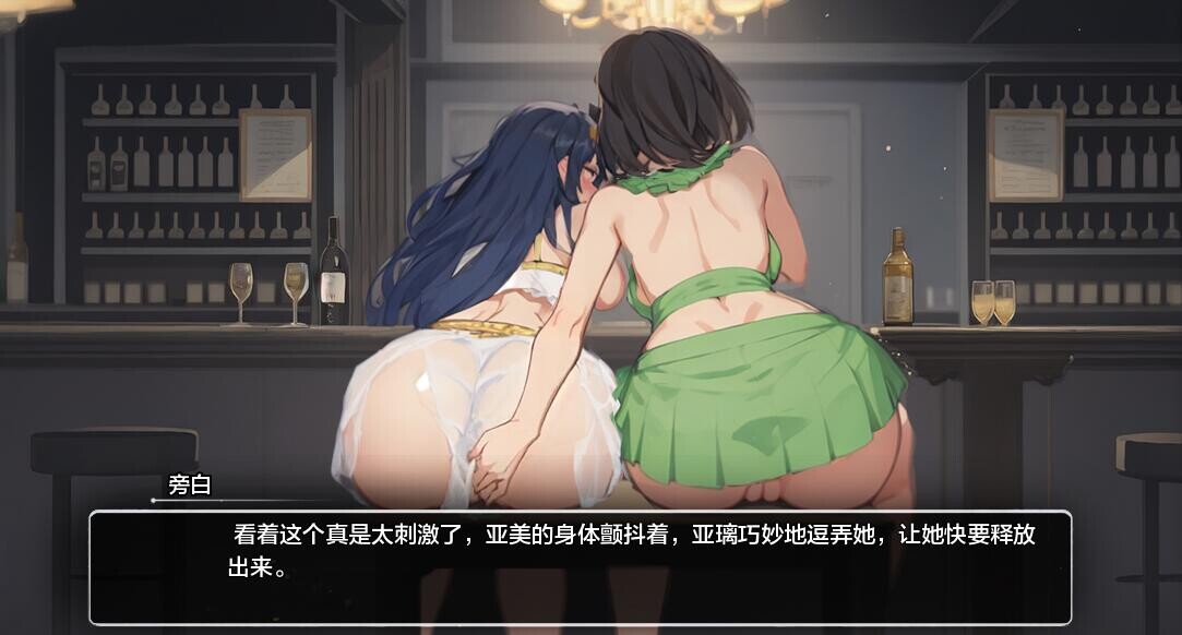 模糊墙壁 Blurring the Walls v0.6.0 双端 汉化版 预览图