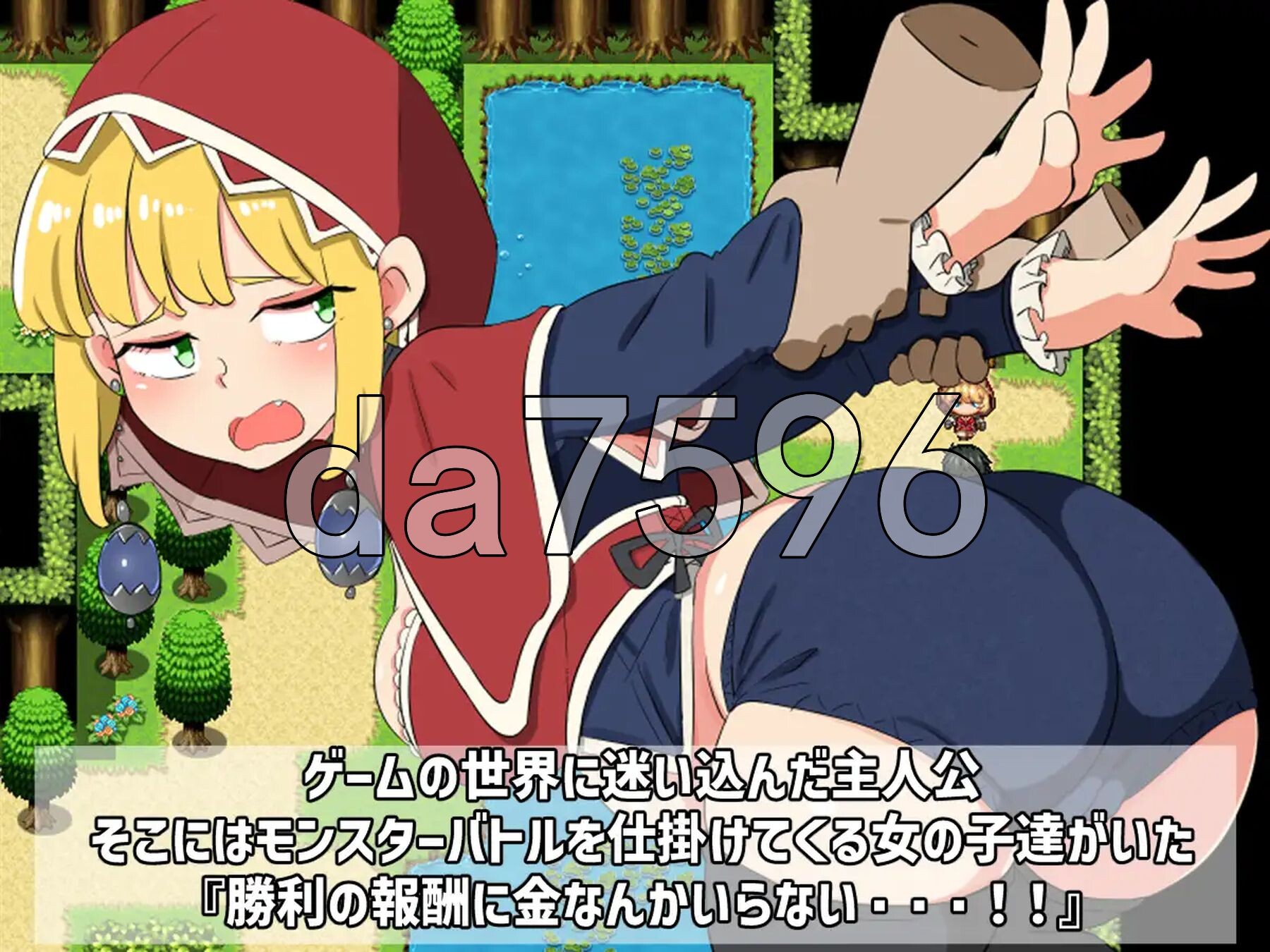 战斗胜利后立即做爱～战斗性行为RPG～ バトルに勝ったら即エッチ～バトルファックRPG～ PC端 AI汉化完整版 预览图