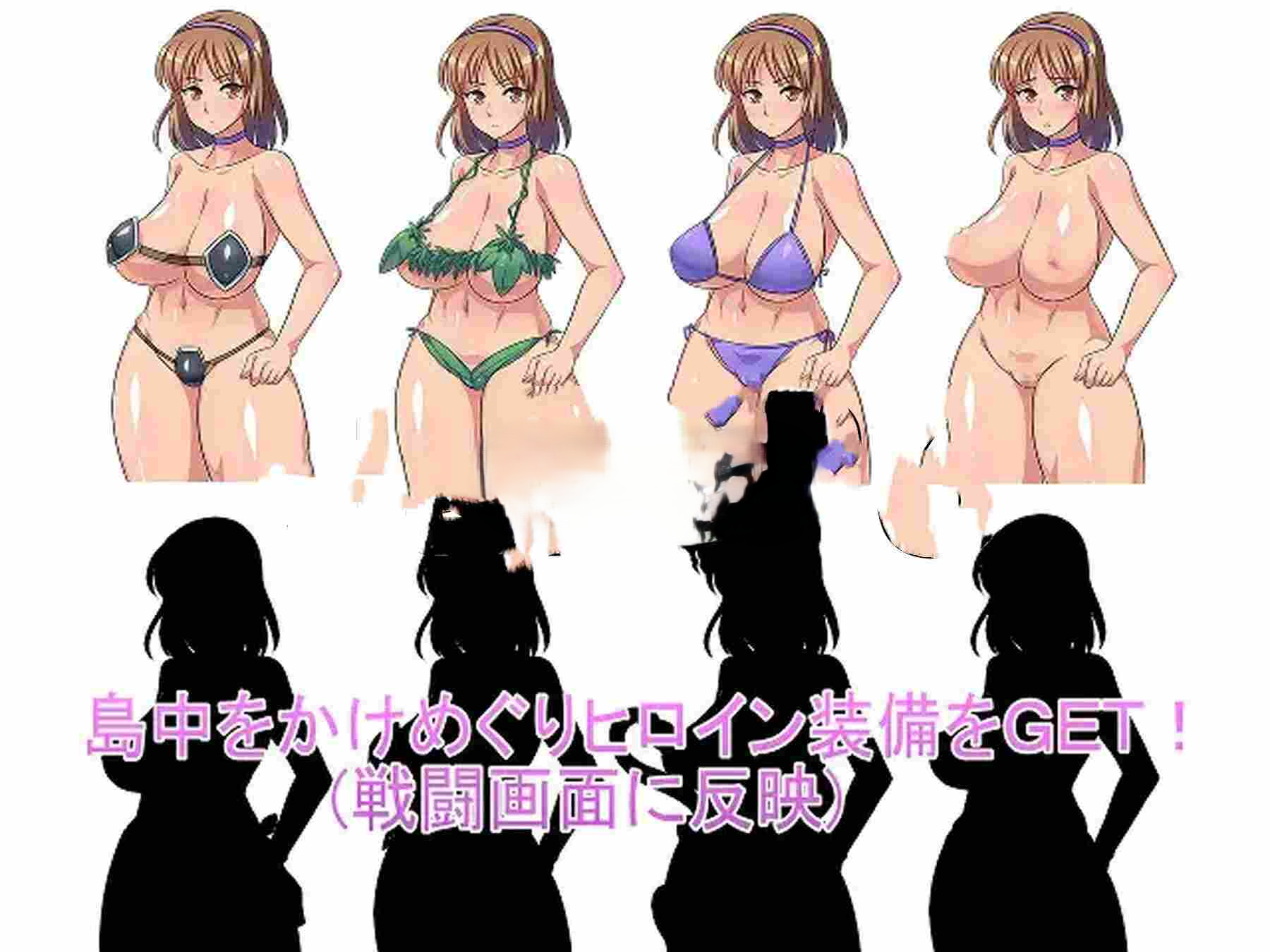 不可思议之岛的海月小姐 不思議の島のツミレさま ver2.2 PC端 汉化版 预览图