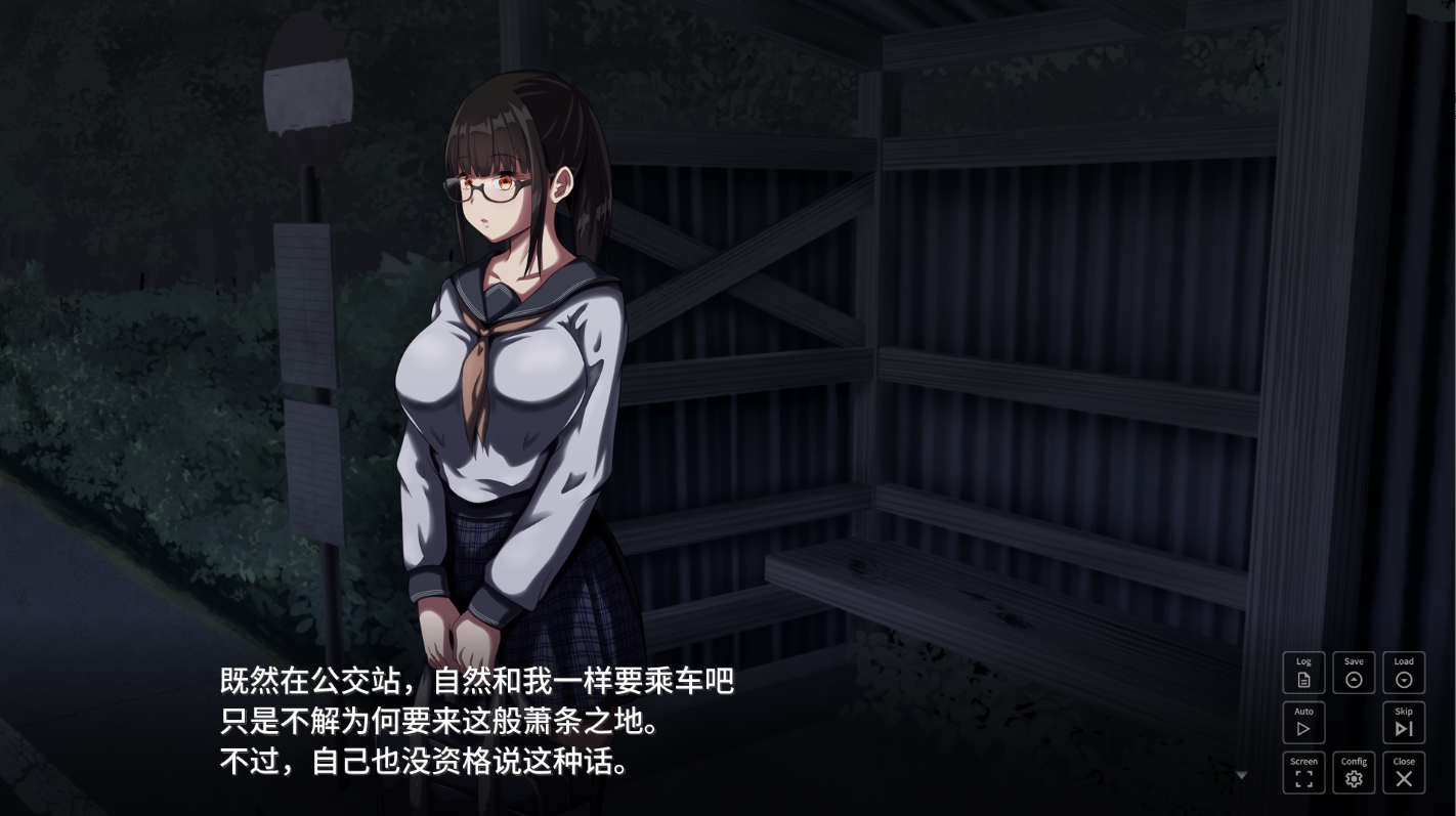 背德的冲动 背徳の衝動 Haitokuno Shoudou V1.1 PC端 汉化版 预览图
