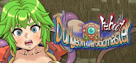 淫乱迷宫大师：重启 Dungeon of Erotic Master Reboot v1.41 PC端 官中版 预览图