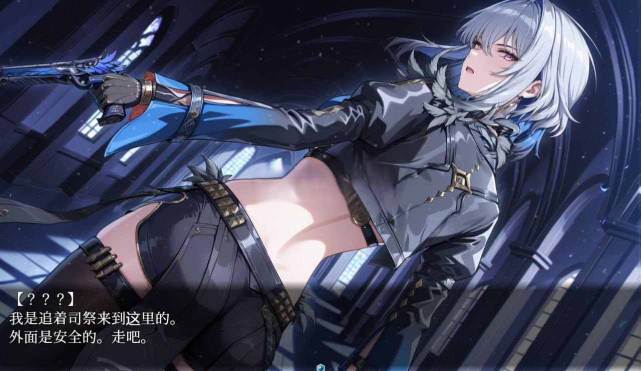 新作[探索RPG/堕落/黑暗] 恶魔狩猎 アクマ狩り PC端 AI汉化完整版 预览图