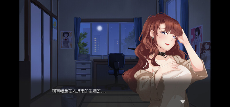 Massage Salon Story: Spring Breeze v1.04 PC端 官中步兵 预览图