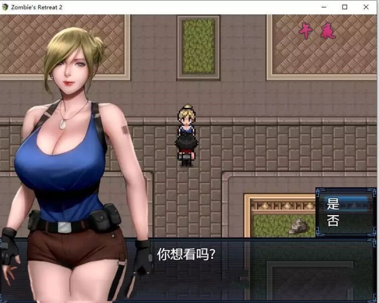 僵尸撤退2：僵局 v0.27a汉化版 27a Beta DsspseekV3汉化版 PC端 预览图
