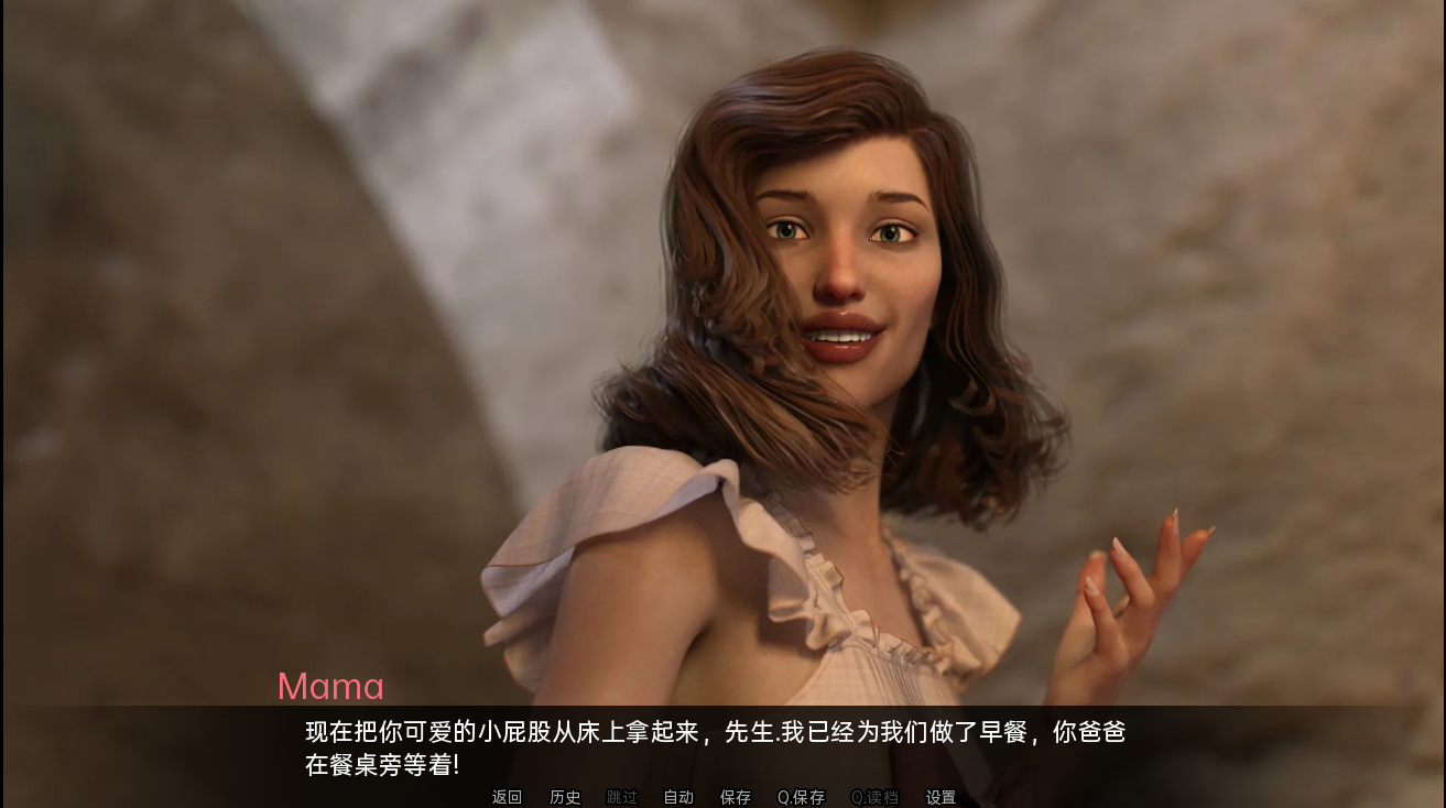 拿非林人 奈非利姆 Nephilim v0.6.3 双端 汉化版 预览图