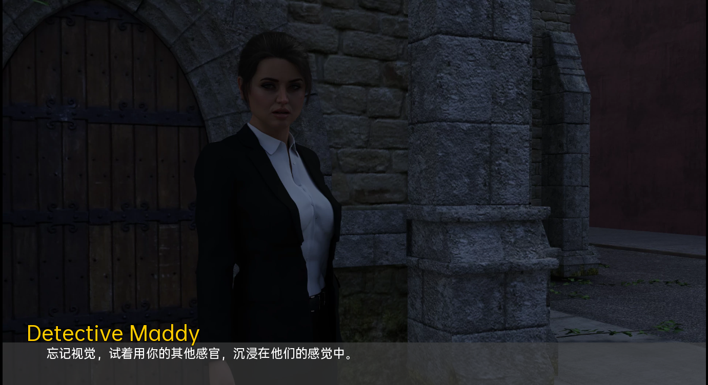 父亲的罪孽 A Father's Sins Ch Ch. 49 双端 汉化版 预览图