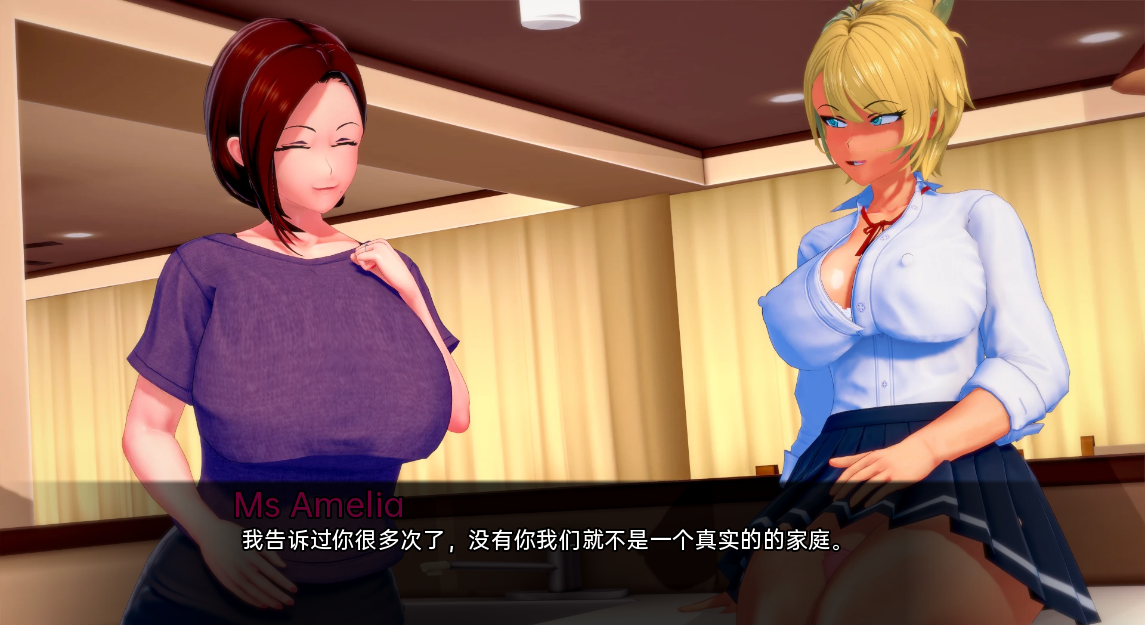 富塔的世界 特殊角色的NTR世界 Futa’s World of NTR v1.5.1 双端 汉化版 预览图
