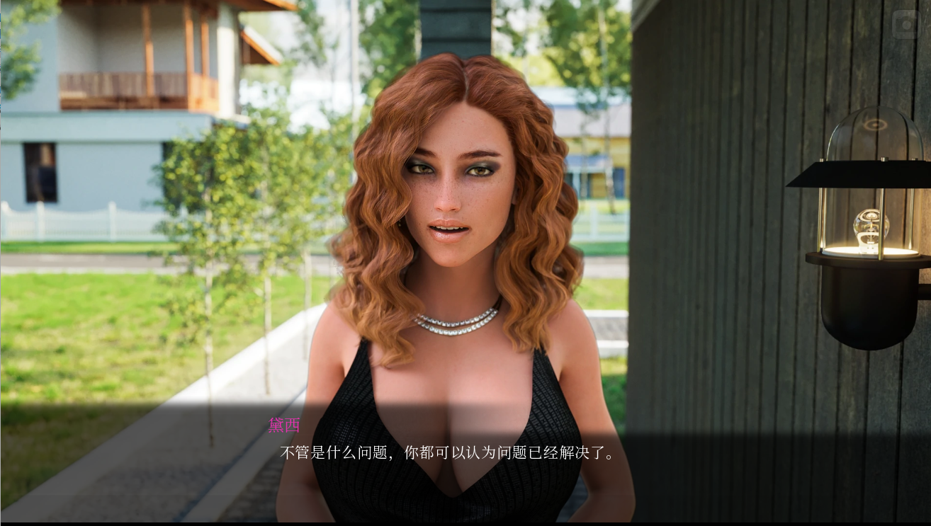 更新[欧美SLG/动态] 徐娘半老 MILFs of Sunville S2 v11.00 Extra PC端 官中版 预览图