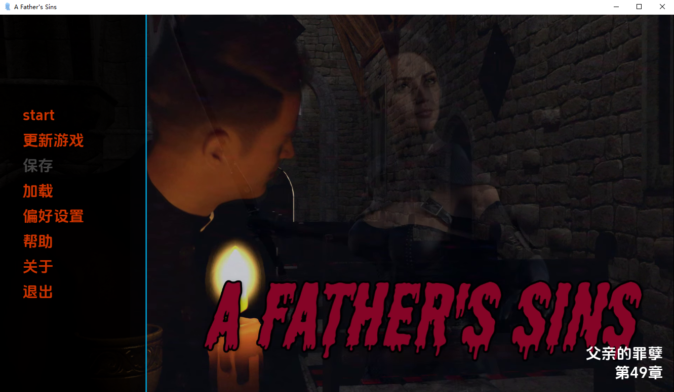 父亲的罪孽 A Father's Sins Ch Ch. 49 双端 汉化版 预览图