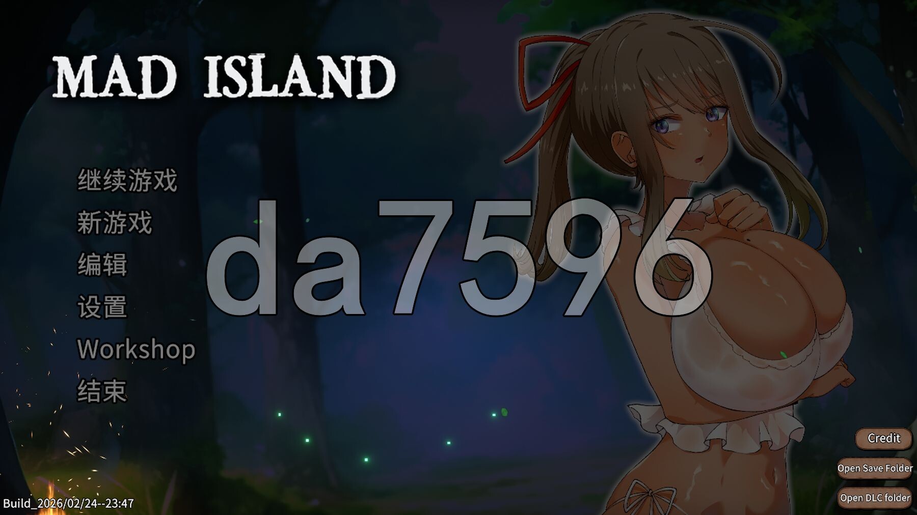 疯狂岛 生存游戏 Mad Island V0.5.8.2 Beta 官方中文版 PC端 官中版 预览图