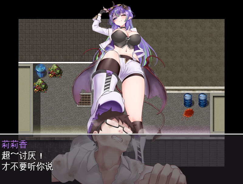 更新[探索RPG/都市校园] 魅魔与审判 Succubus＆Judgement Ver2.03 机翻版 PC端 汉化版 预览图