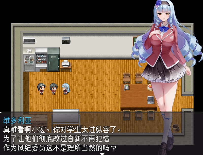 更新[探索RPG/都市校园] 魅魔与审判 Succubus＆Judgement Ver2.03 机翻版 PC端 汉化版 预览图
