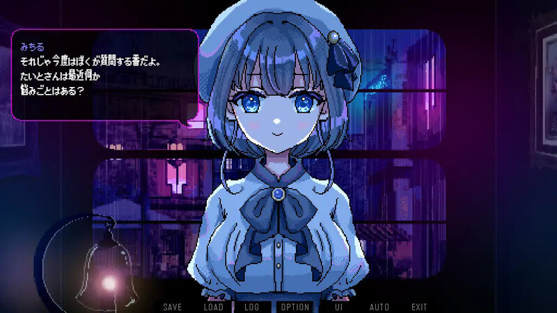 充满雨声的夜晚 ～雨声弥漫的夜晚～ 雨音に満ちる夜 ～A night filled with the sound of rain～ V1.1.1 双端 AI汉化版 预览图