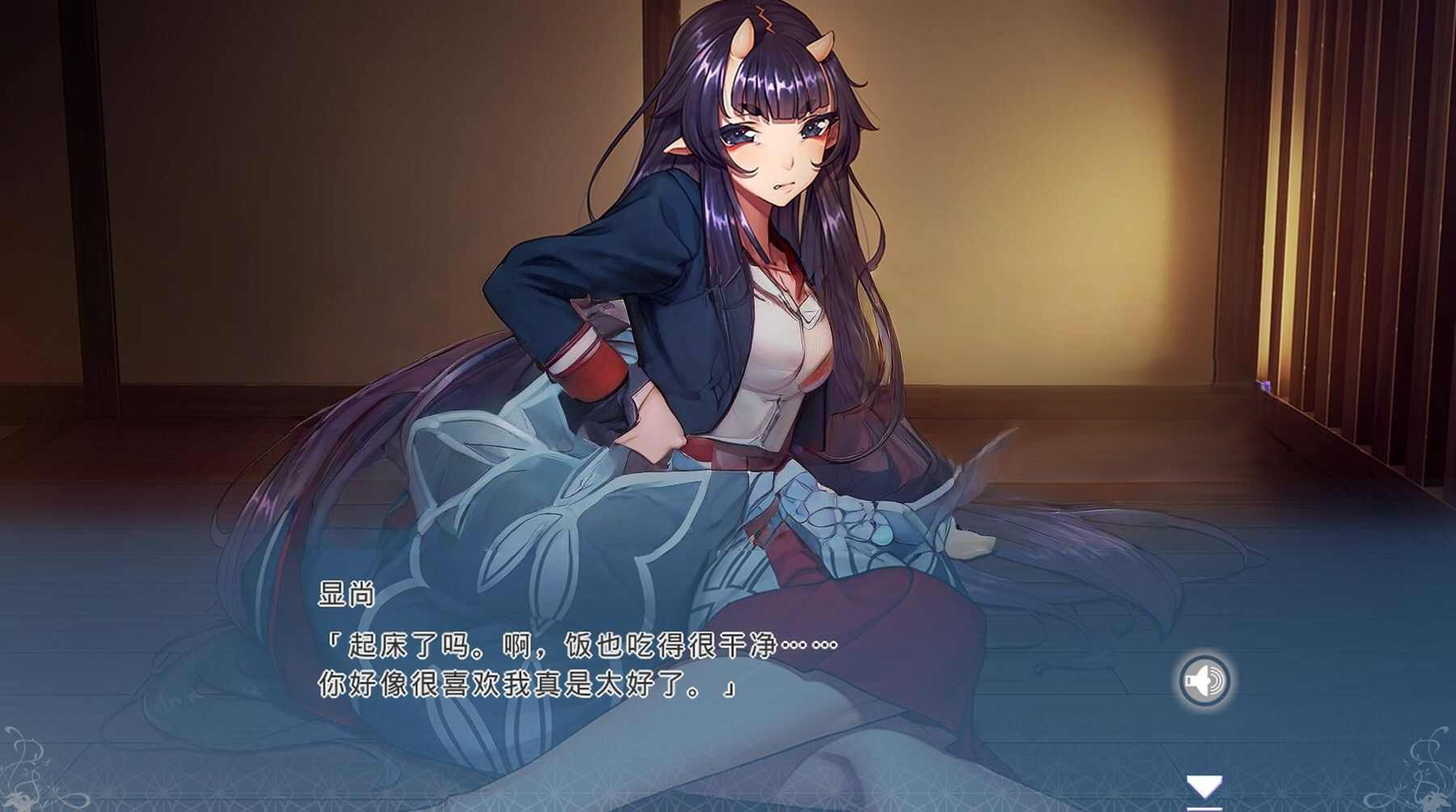和泉 高度：163厘米 年龄: 秘密 三种尺寸：B105/W57/H9 6 爱好：喝酒、打盹、取笑顕尚 讨厌的人：坏人。 ※日本的语音录制 ※男性角色没有录制 ◆游戏规格◆ ・一个新颖的游戏，可以通过点击来阅读。 ・女主角全音 ・CG模式 飞? PC端 官中版 预览图