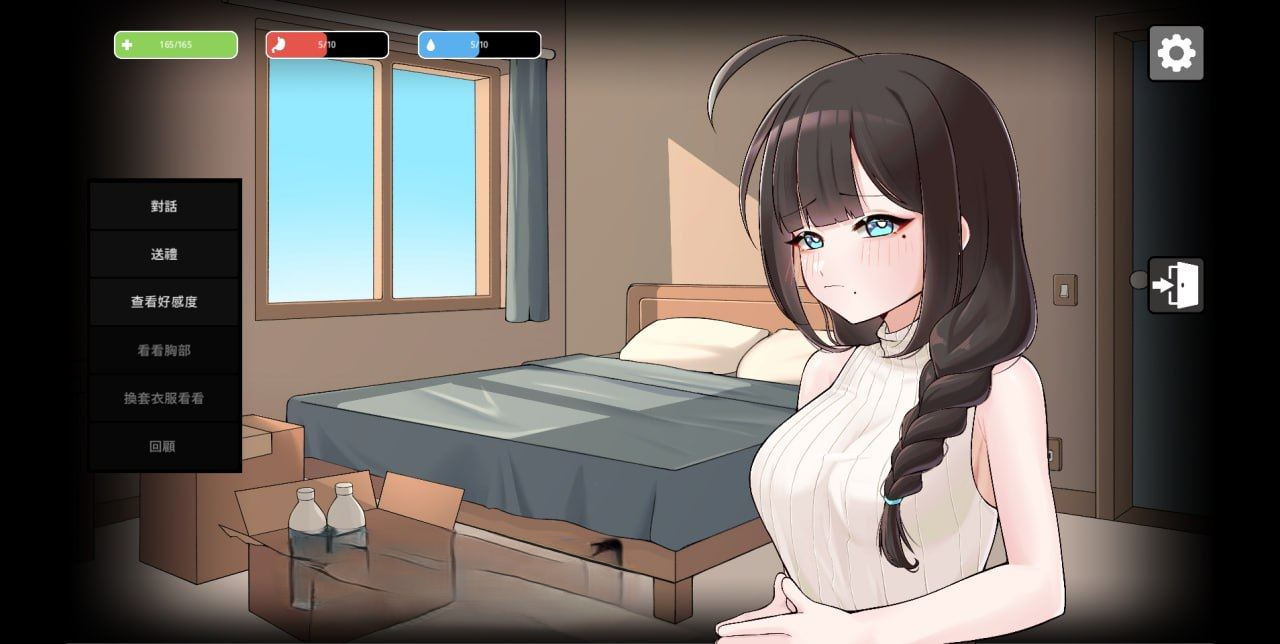 更新[互动RPG/探索] 灰燼之城 灰燼の城 v26.02.26 官方中文版 PC端 官中完整版 预览图