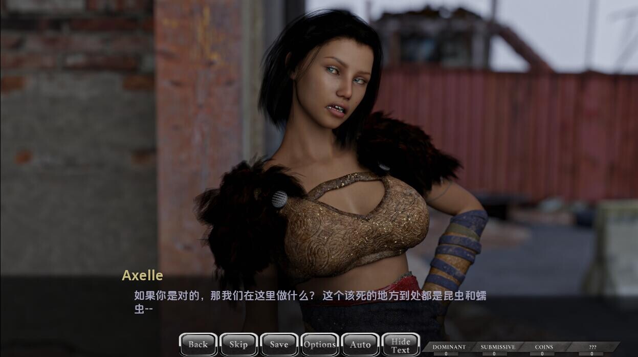 露娜重装上阵 Luna Reloaded Ch.2 v0.32 双端 汉化版 预览图