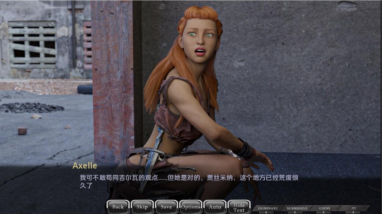 露娜重装上阵 Luna Reloaded Ch.2 v0.32 双端 汉化版 预览图