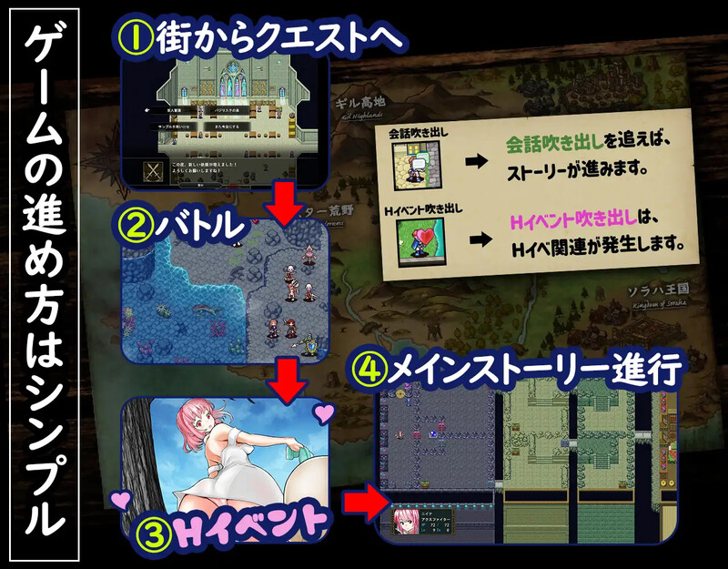 更新【战旗SRPG/NTR寝取】群青孤儿战记（群青のオルファネージ ～淫欲に堕ちゆく無垢なる少女～） Ver1.09 机翻版 PC端 汉化完整版 预览图