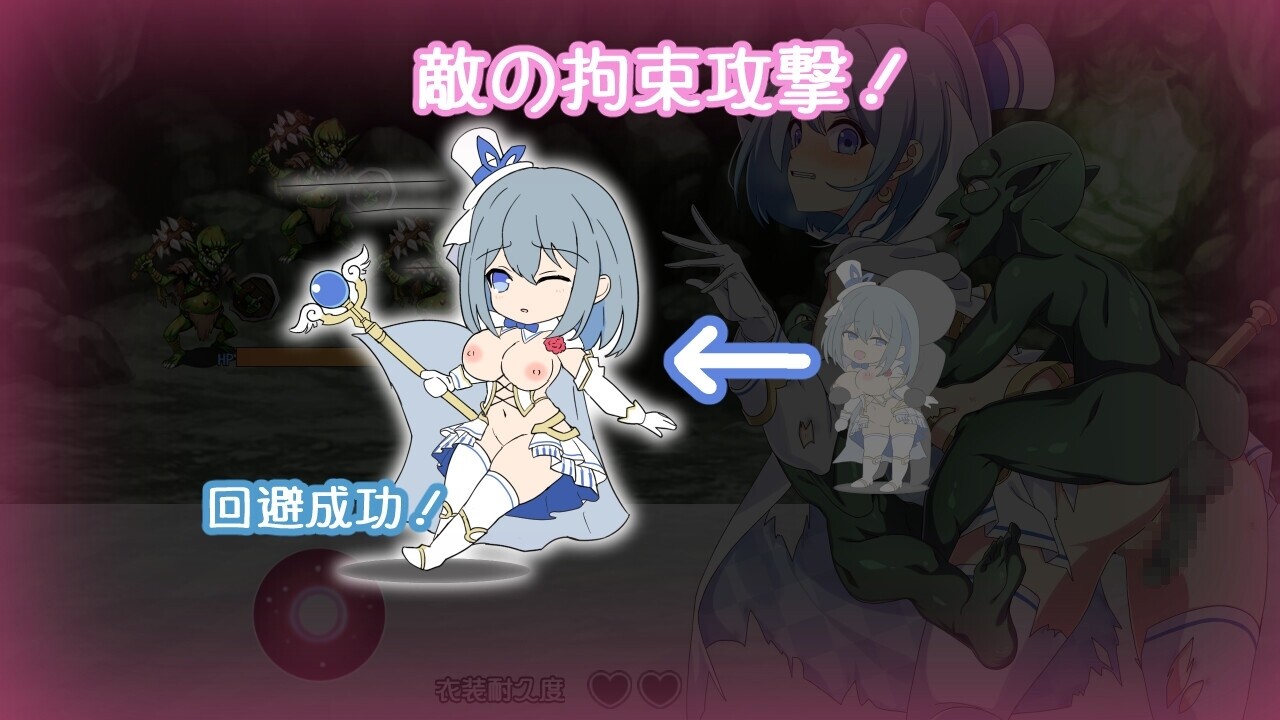 魔法少女露娜与奈奈 – 美母女被注入邪恶基因 魔法少女るなとななみ-悪の遺伝子を孕まされる母娘- V1.14 PC端 AI汉化完整版 预览图