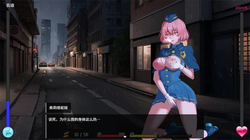 更新[肉鸽SLG/异种X/动态] 隧道逃生：命运交织 TUNNEL ESCAPE FE (番外編) Ver0.19.2a SP 机翻版+连裤袜补丁 PC端 AI汉化版无码 预览图