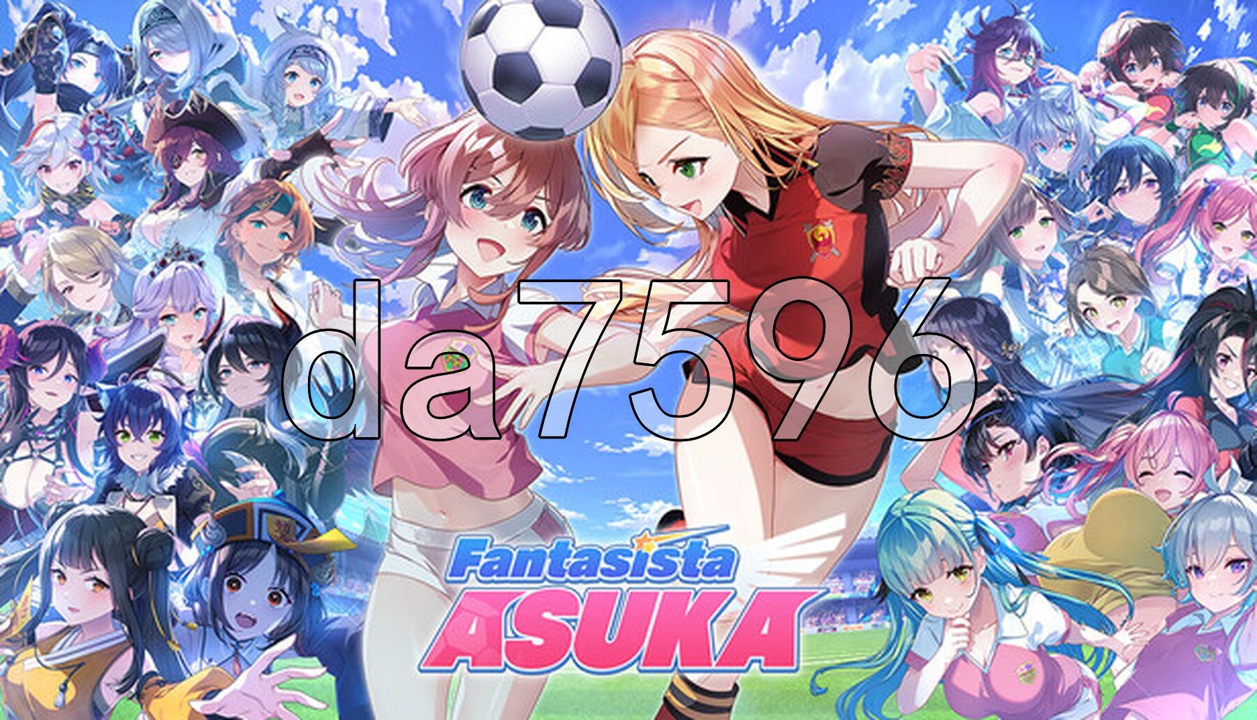 梦幻球星明日翔 Fantasista Asuka PC端 官中更新版 预览图