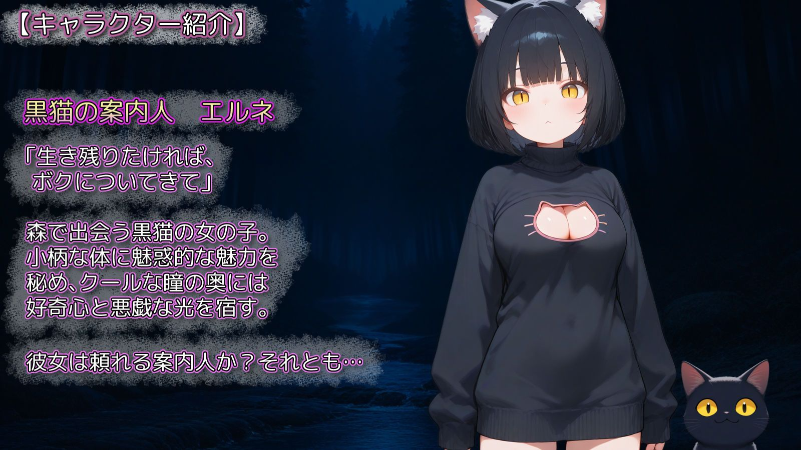 拨作RPG/魅魔/恶魔 幻境蜜笼 幻境の蜜籠 Ver1.02 机翻版 PC端 汉化完整版 预览图