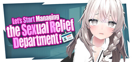 今日起你就进性处理科啦！ Let's Start Managing the Sexual Relief Department! PC端 步兵 预览图