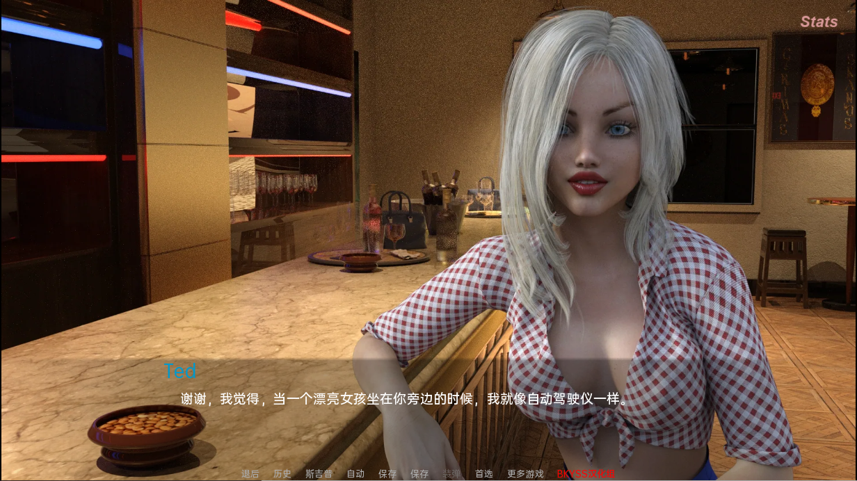 歌手 The Singer 0.92 双端 汉化版 预览图