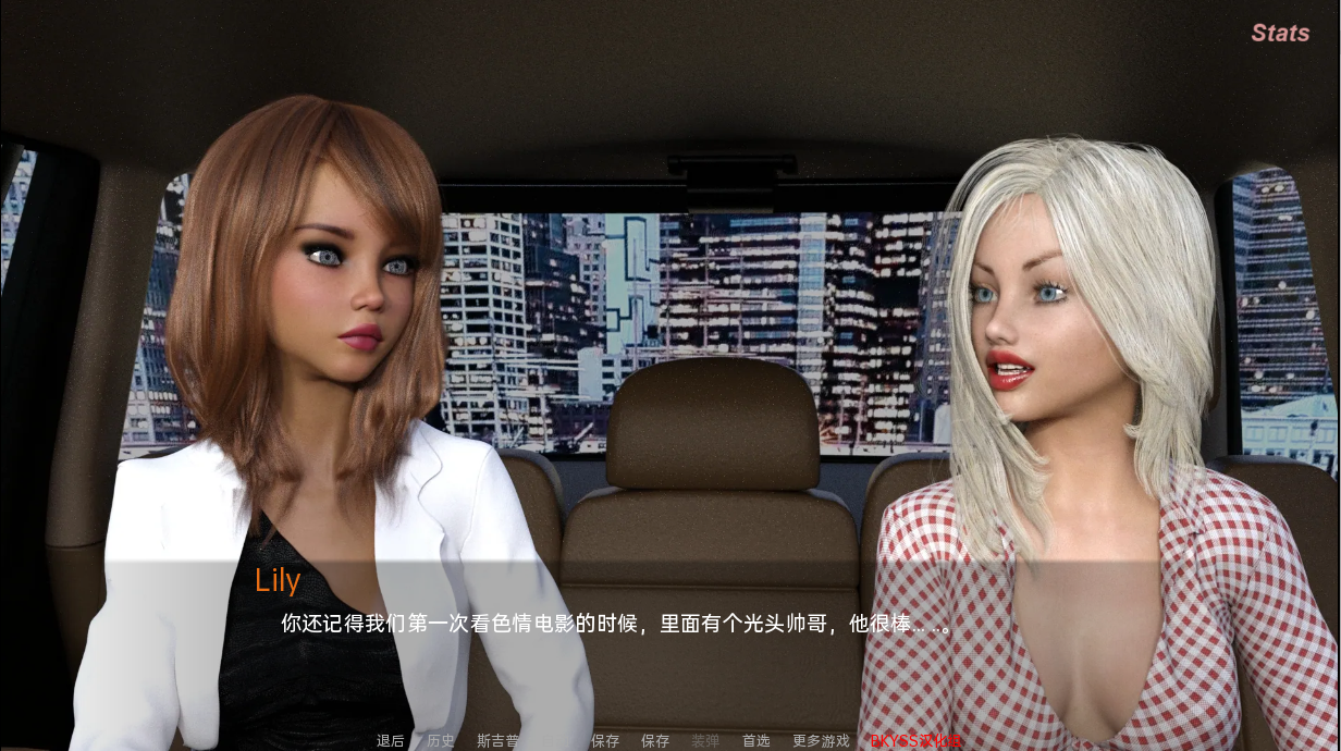 歌手 The Singer 0.92 双端 汉化版 预览图