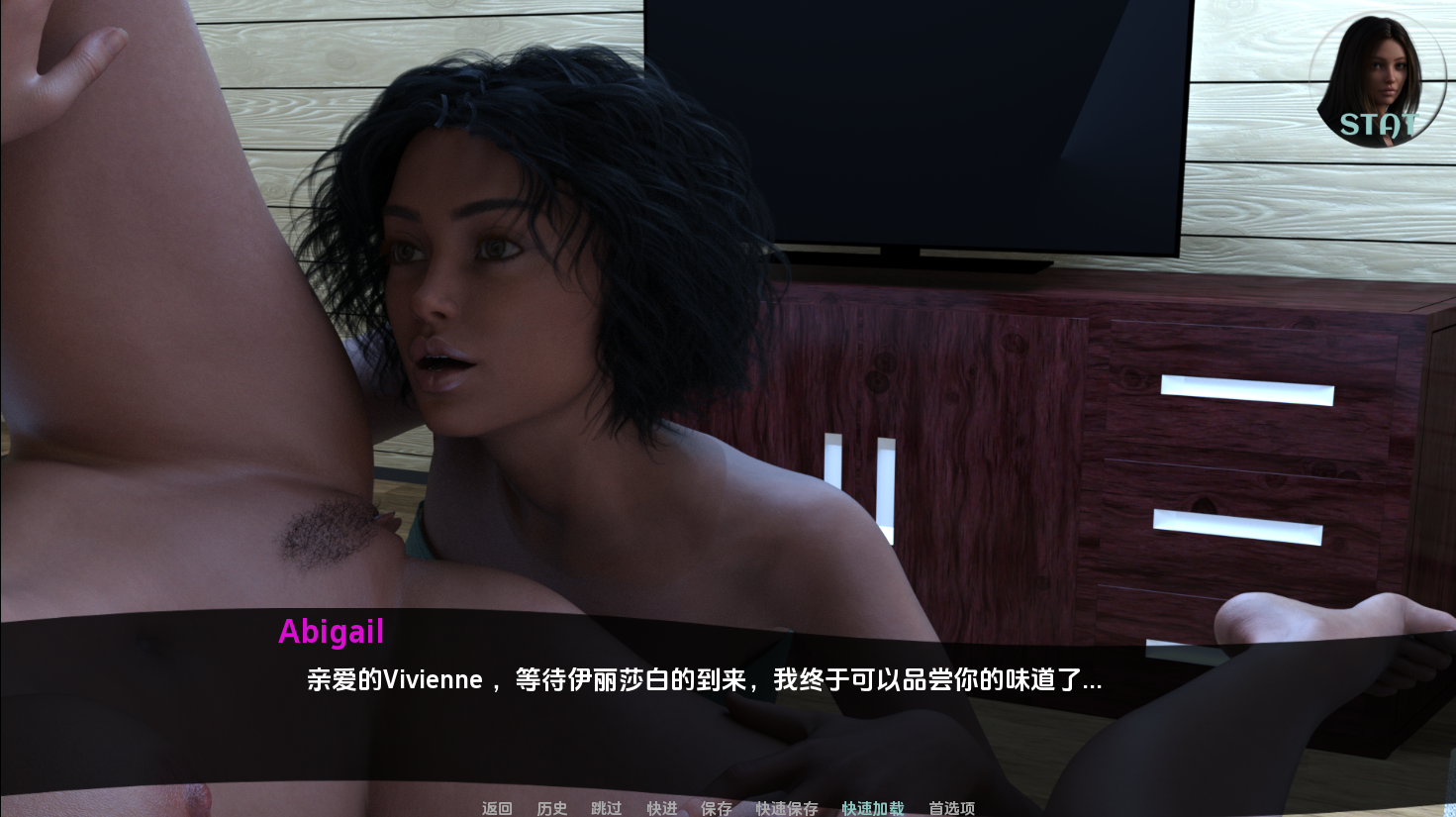 三十天 Thirty Days v0.10.8.3 HotFix 双端 汉化版 预览图