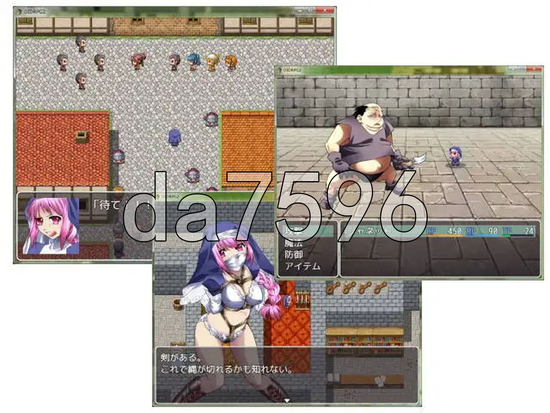 DID RPG2 ―神殿骑士诱拐― DID RPG2 ―神殿騎士誘拐― 机翻版 PC端 汉化版 预览图
