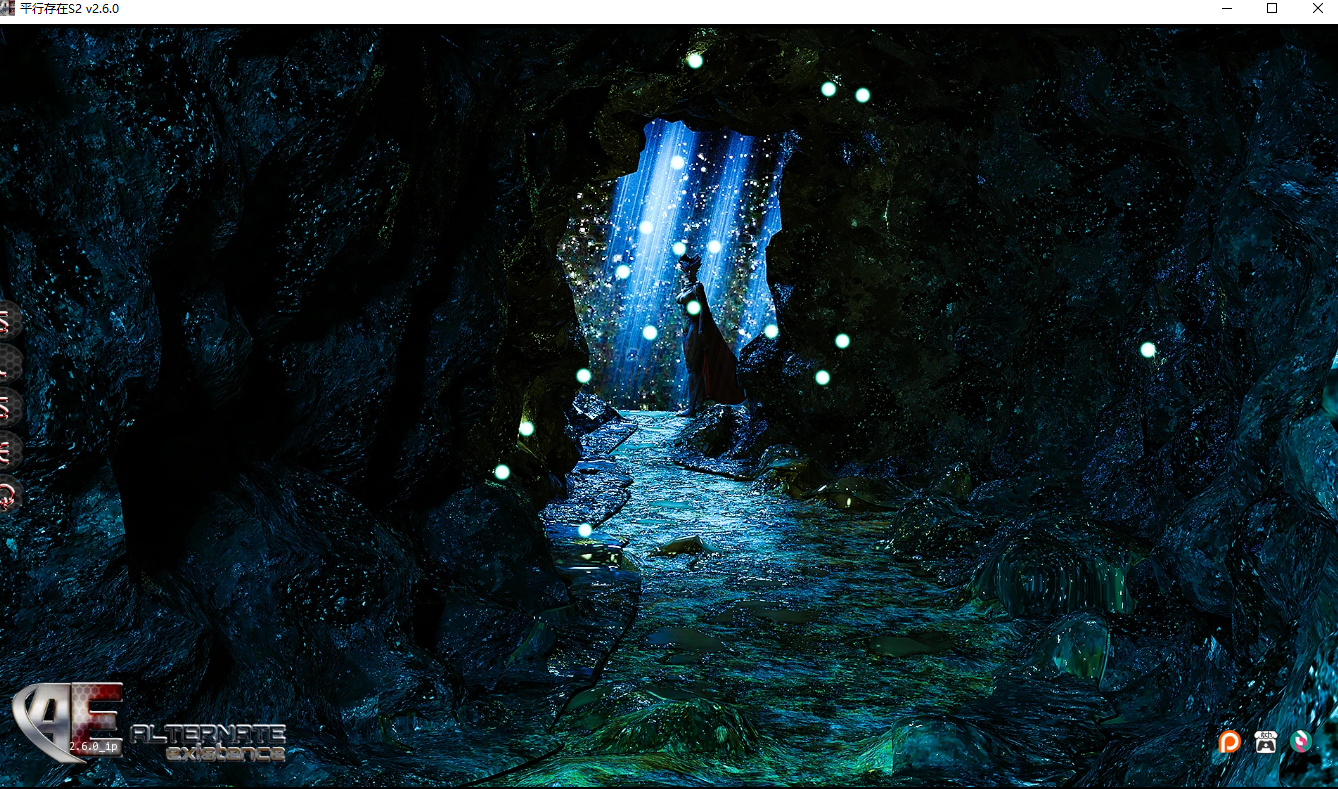 平行世界 Alternate Existence S2.v2.6.0 双端 AI汉化版 预览图