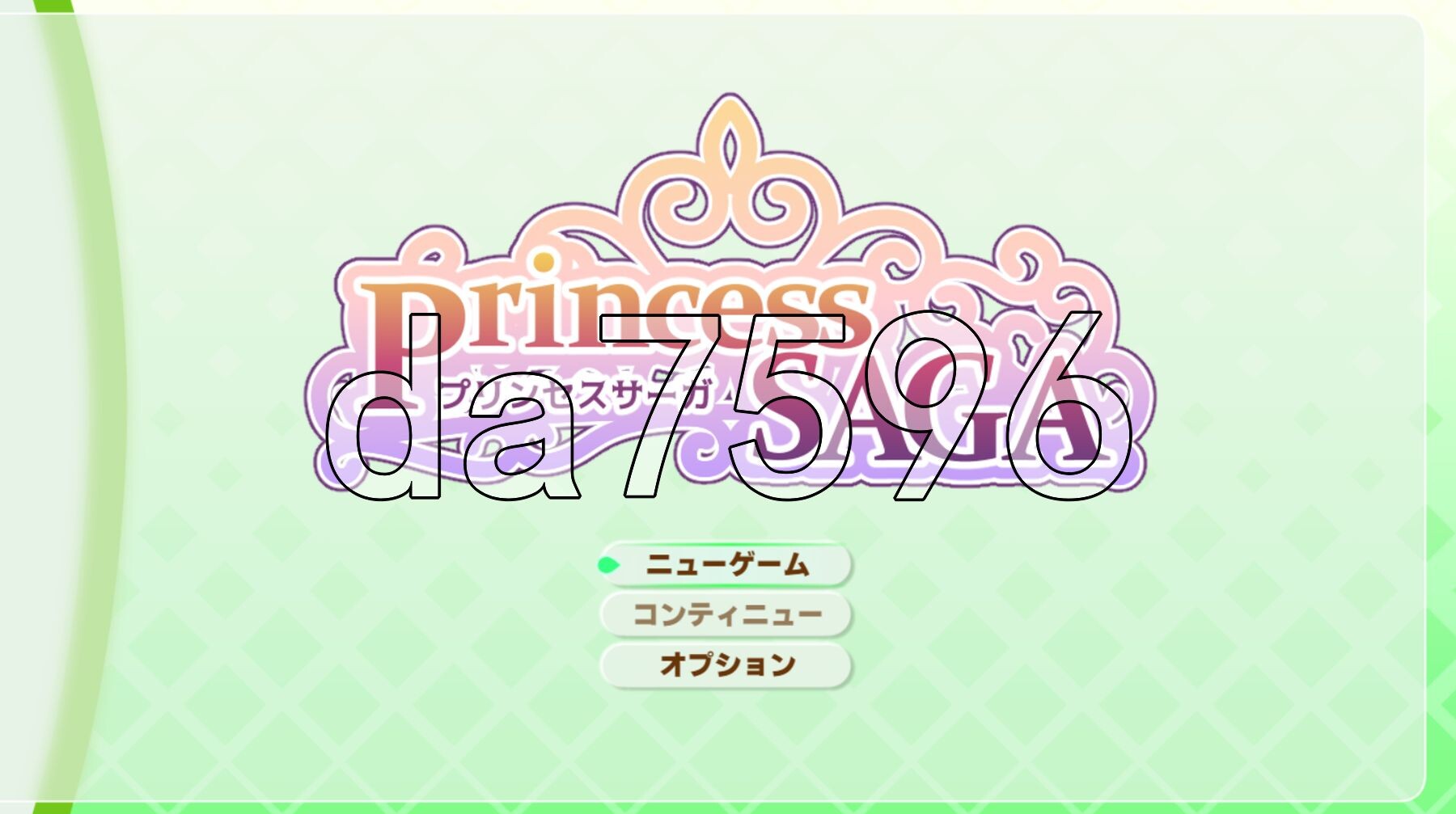 公主物语 PrincessSAGA PC端 AI汉化更新版 预览图