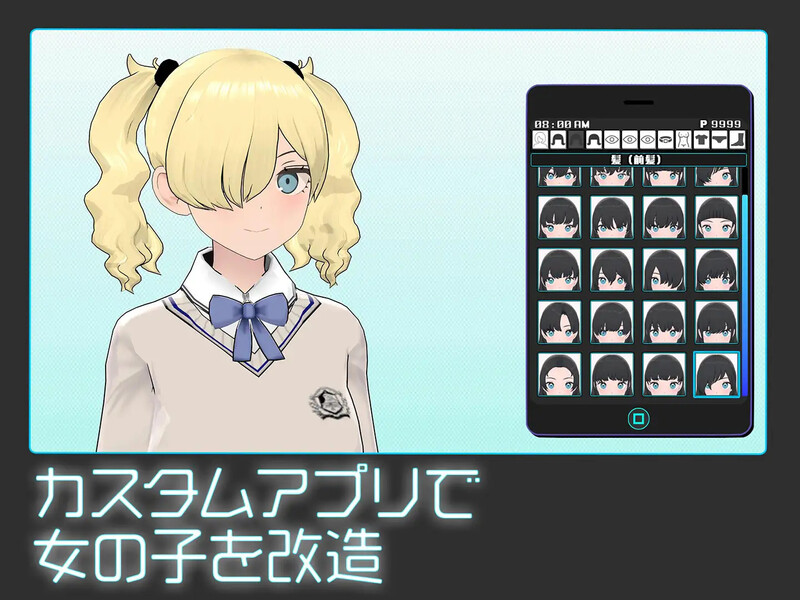 新汉化[爆款SLG/触摸抚摸/3D作品/动态] 女孩收藏家 ギャルズコレクター Ver1.07 内嵌AI汉化版 去码版 Ver.1.07 PC端 AI汉化版高清版 预览图