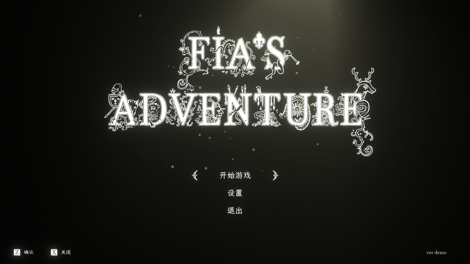 菲娅历险记 Fia's Adventure demo 官方中文版 PC端 官中更新版 预览图