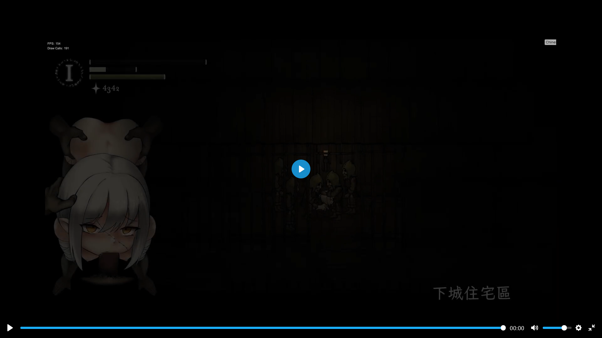 菲娅历险记 Fia's Adventure demo 官方中文版 PC端 官中更新版 预览图
