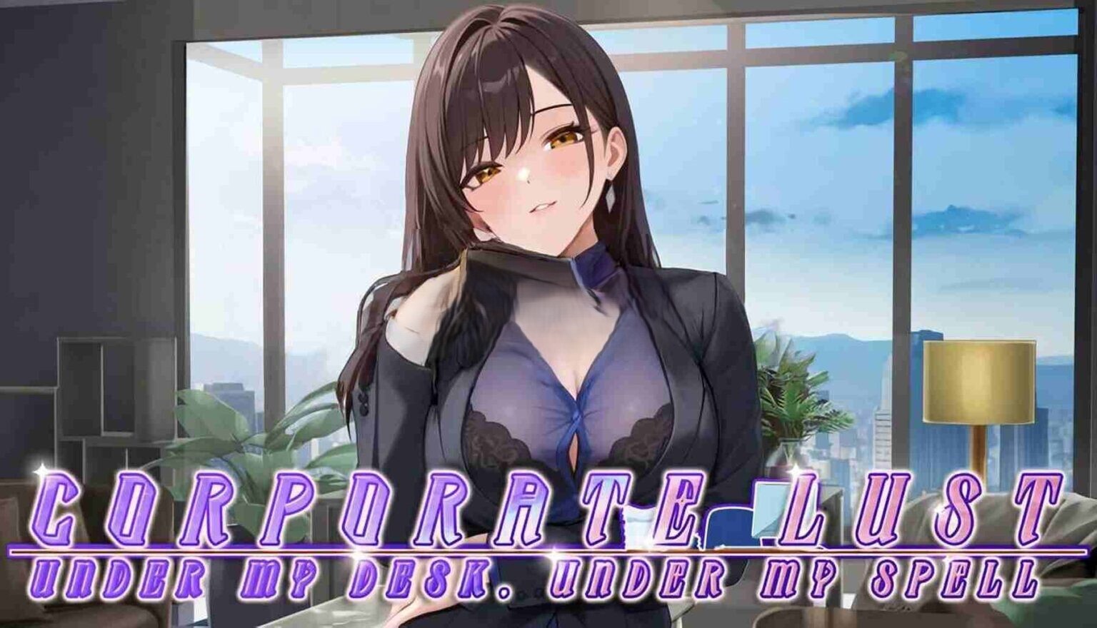 秘密特权 : 女总裁的私密助理 Corporate Lust 官中完整版本 PC端 预览图
