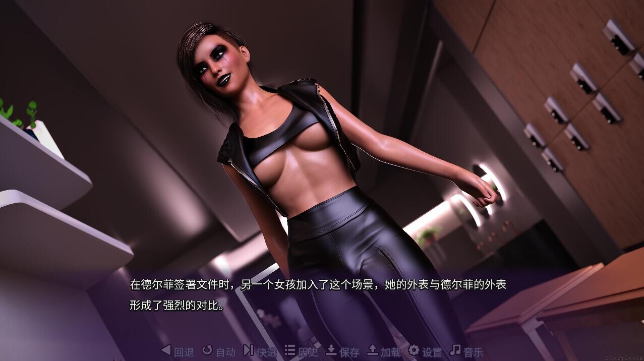 天空度假村3 Sky Resort - Delphi & Jessy 1.0a v1.0a PC端 汉化版 预览图