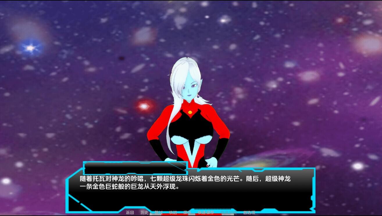 规则世界 RuleUniverse-v0.58 双端 汉化版 预览图