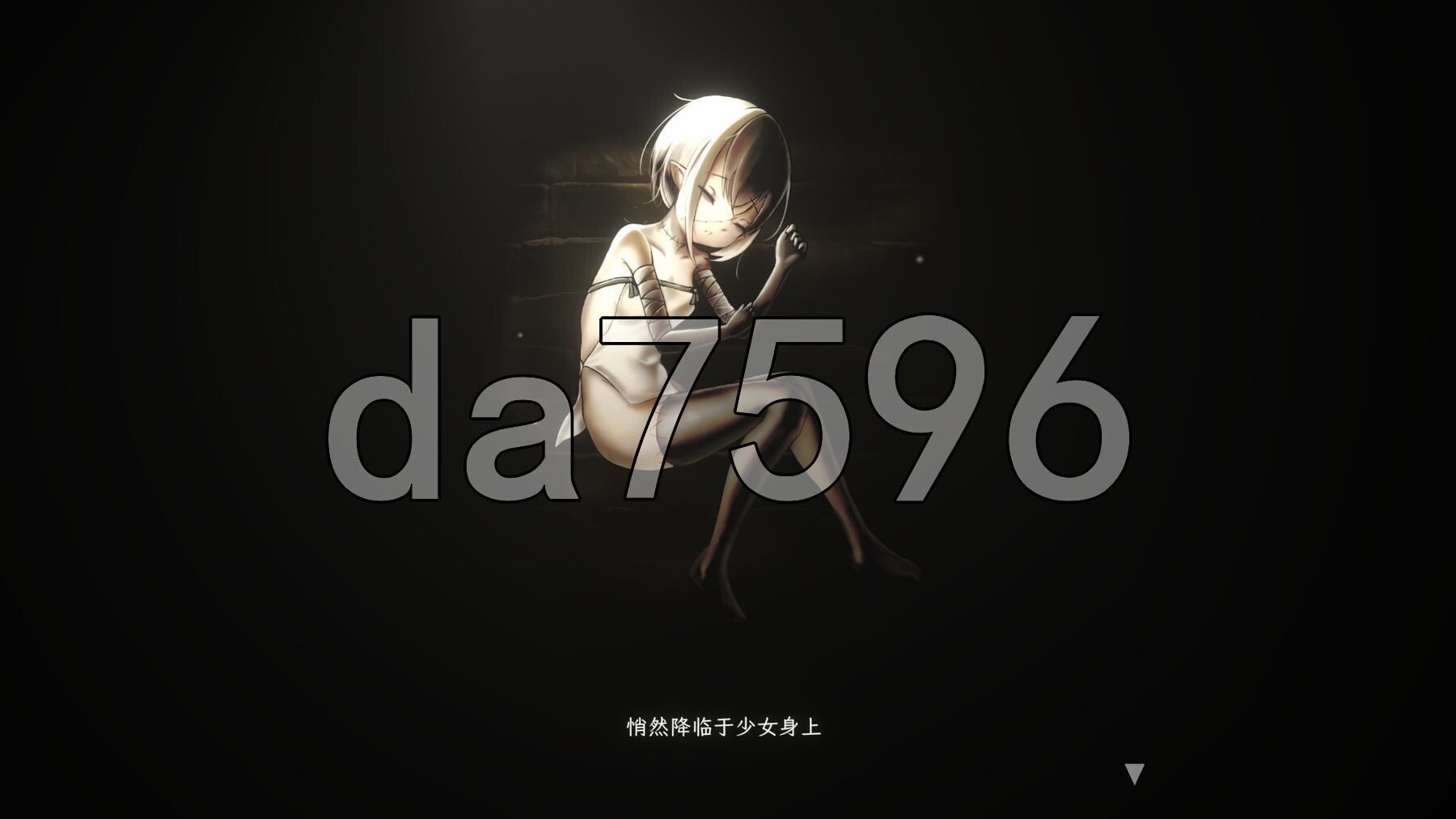菲亚的冒险 Fia's Adventure demo PC端 官中更新版 预览图