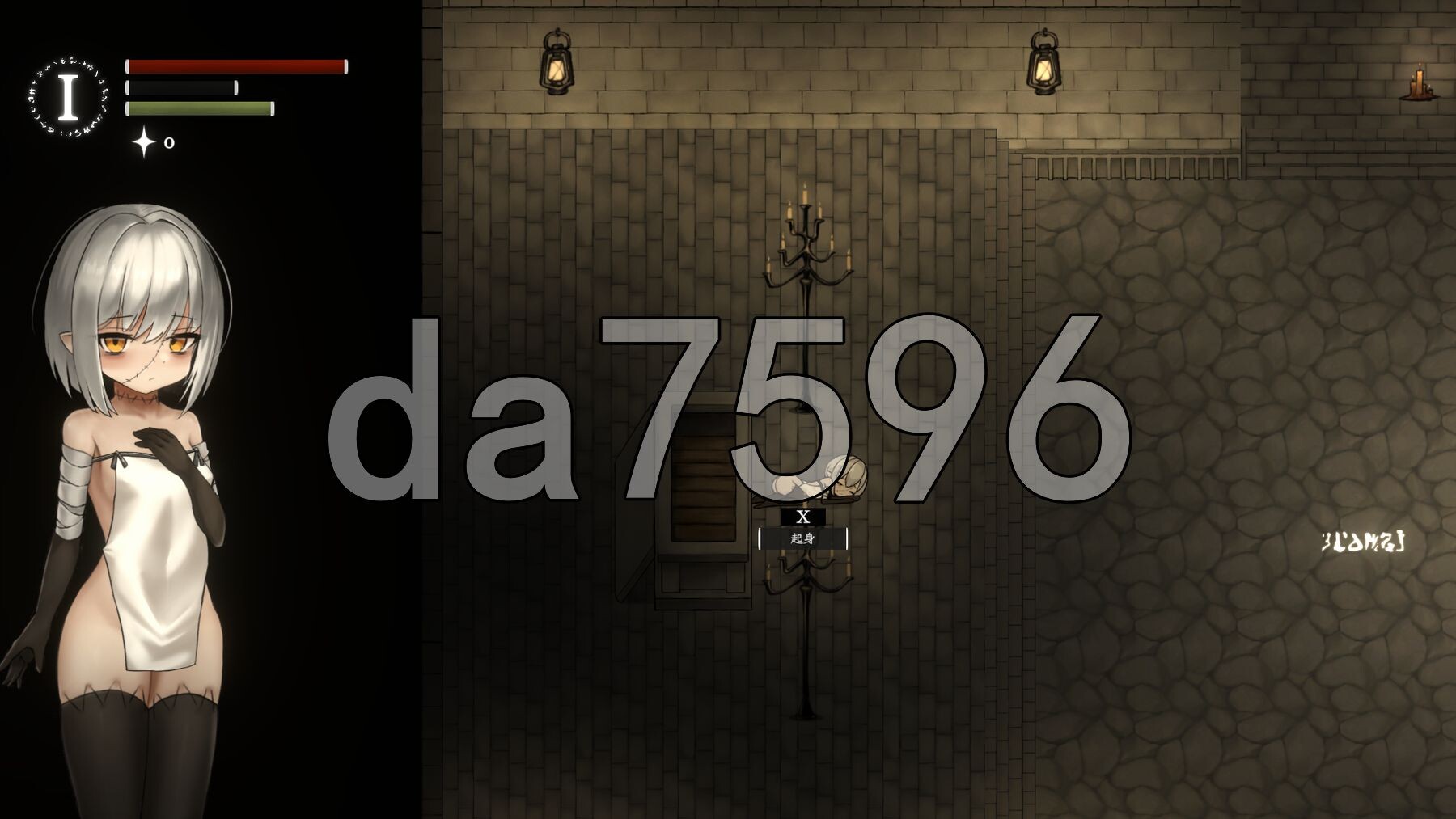 菲亚的冒险 Fia's Adventure demo PC端 官中更新版 预览图
