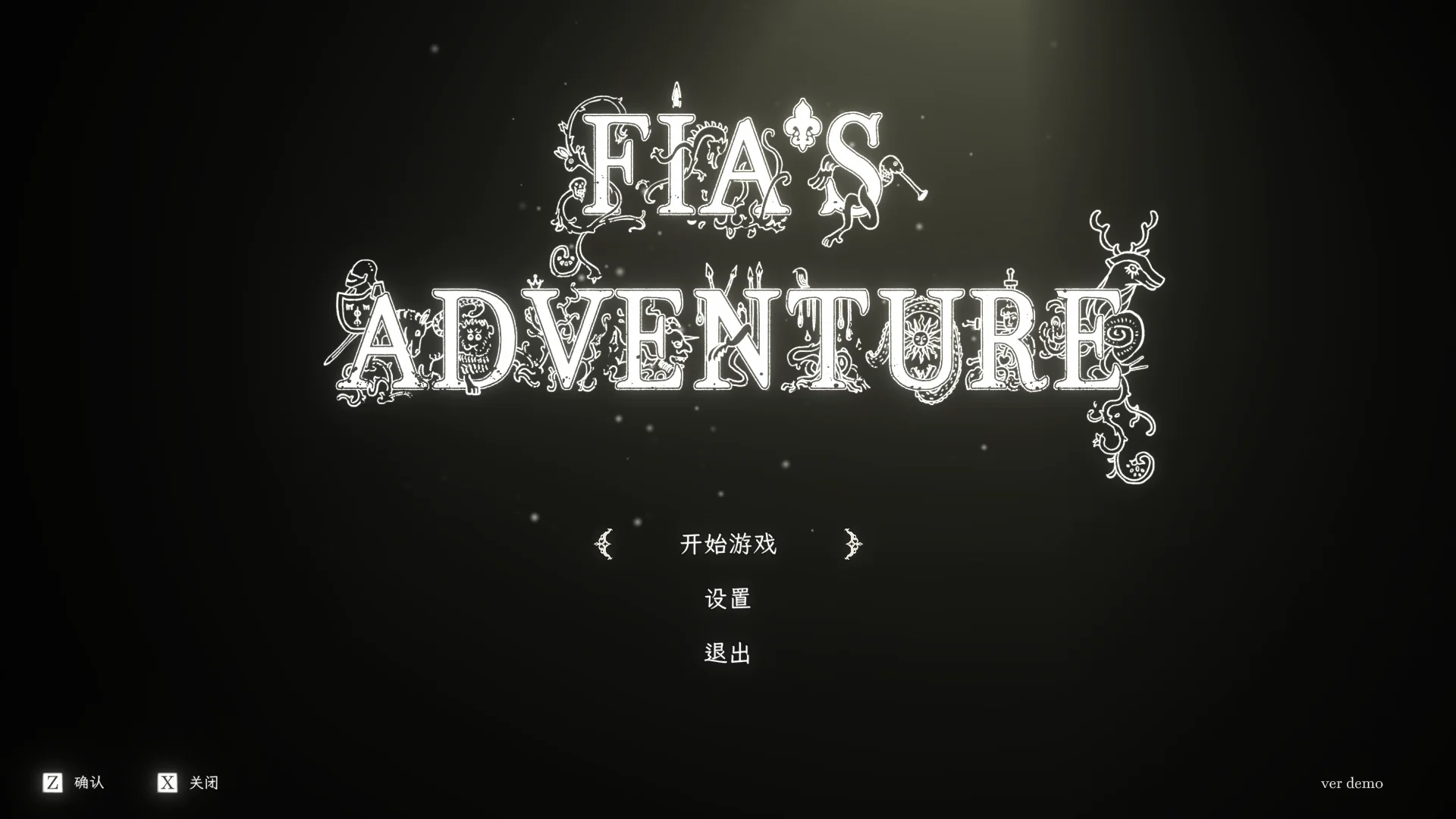 菲娅历险记 Fia's Adventure demo 官方中文版 PC端 官中更新版 预览图