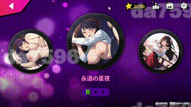 情感互动节拍 y Beats v26.03.08 官中完整版本 PC端 预览图