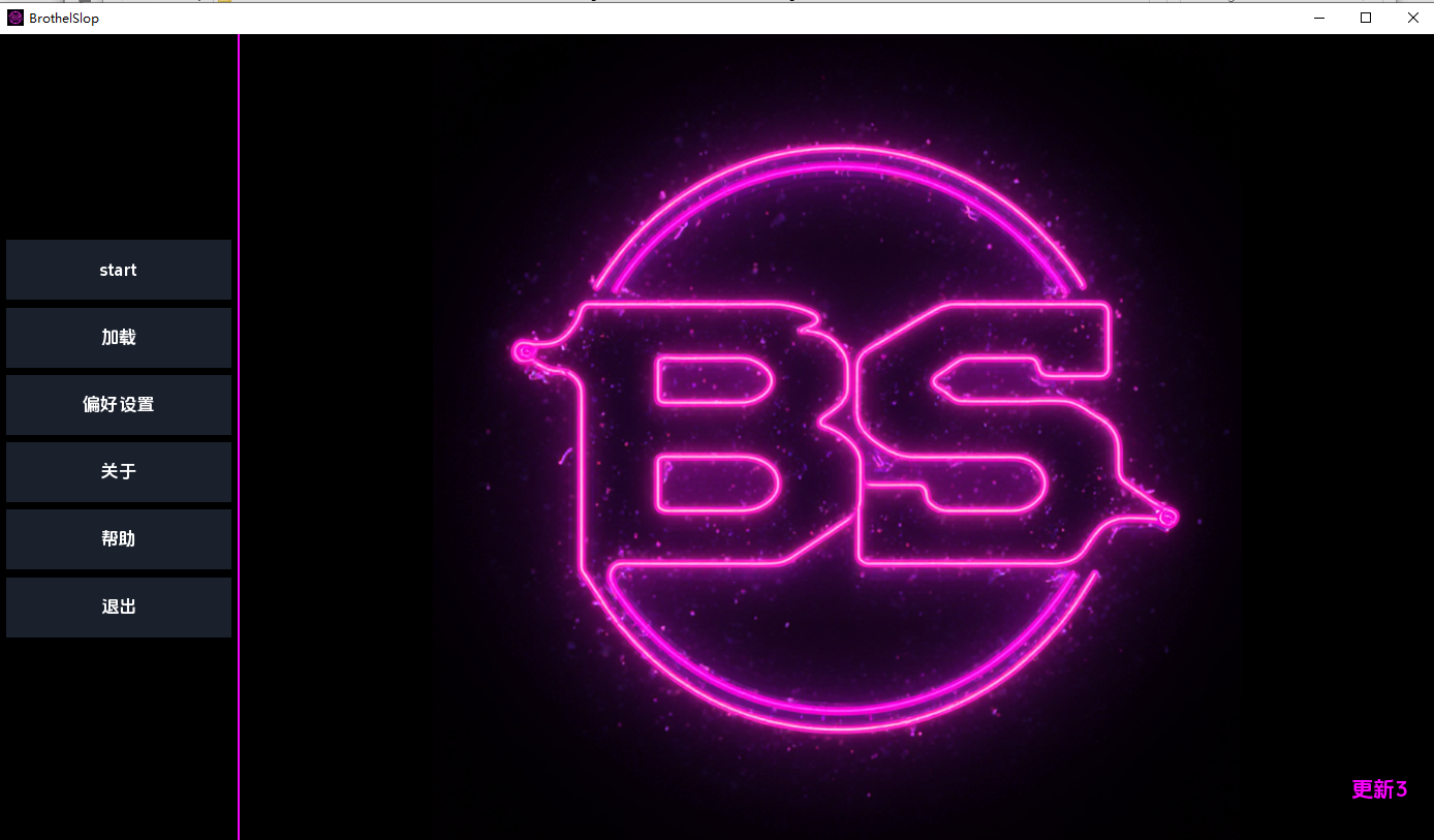 青楼污秽 Brothel Slop Update3 双端 AI汉化版 预览图