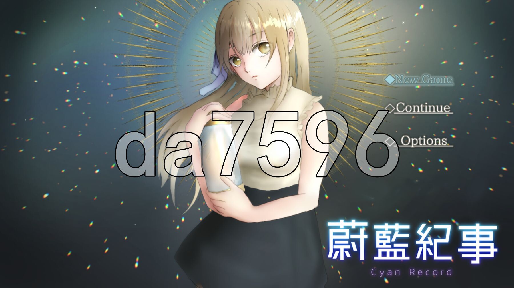 蔚蓝纪事-落第骑士淫姦录 シアン・レコード-落第騎士の姦淫録 - 072官中完整版本 PC端 预览图