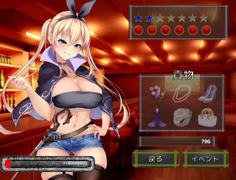 奇幻角色与余波 ～成为狂妄魔法少女的奴隶上贡点击器～ Succubus & Aft PC端 预览图