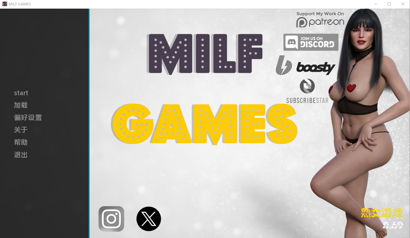 成熟角色游戏 成熟角色 Games v0.69 双端 汉化版 预览图